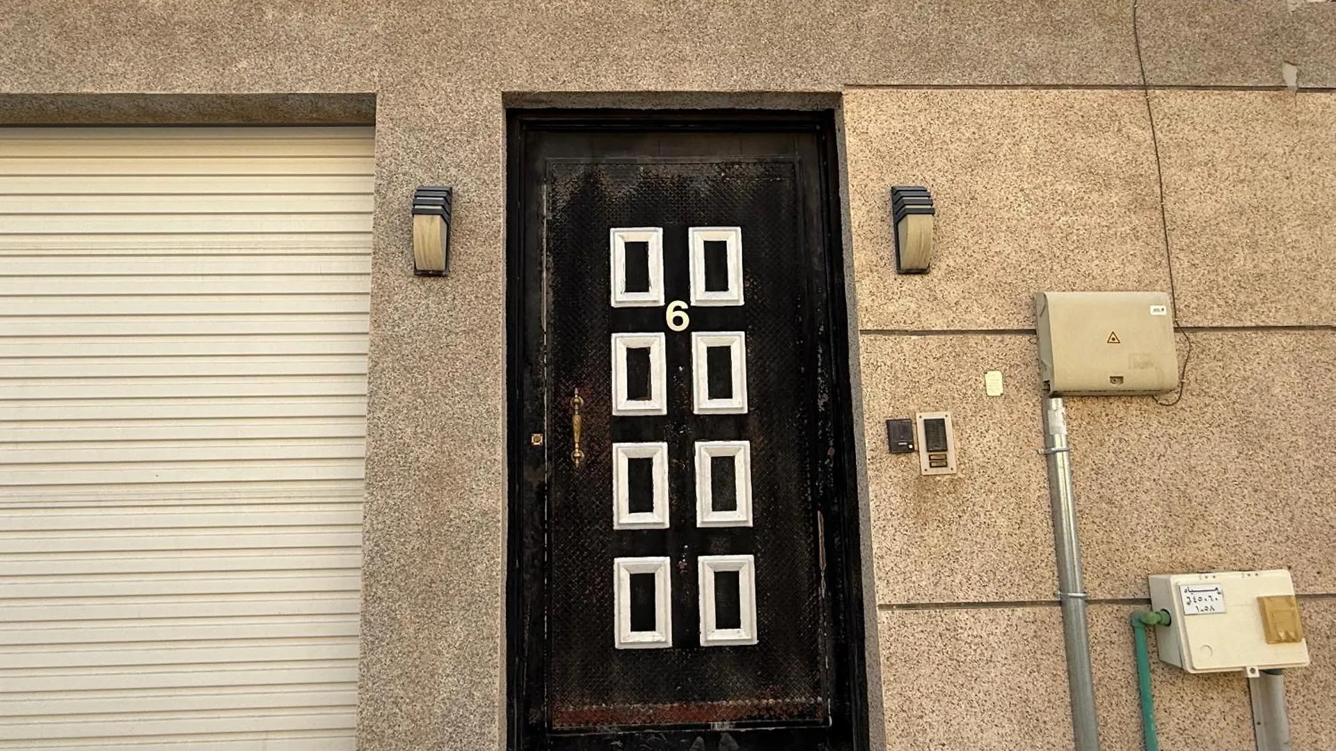 Urban Bunks Hostel - سرير في غرفة مشتركة Riade 0*,
