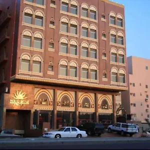 وجد روز للوحدات السكنية شقة فندقية جدة