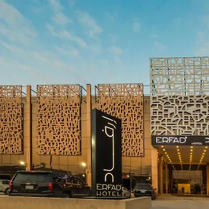 3* فندق Erfad -
